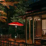 Tora Hotel Tokyo-Rikugienn 寅ホテル 六義園 A