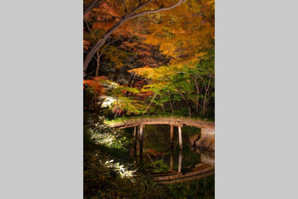 Apartment Tora Tokyo-rikugienn 寅ホテル 六義園 A Präfektur Tokio
