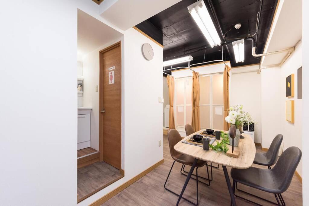 Appartement Tora Tokyo-rikugienn 寅ホテル 六義園 A Tokio