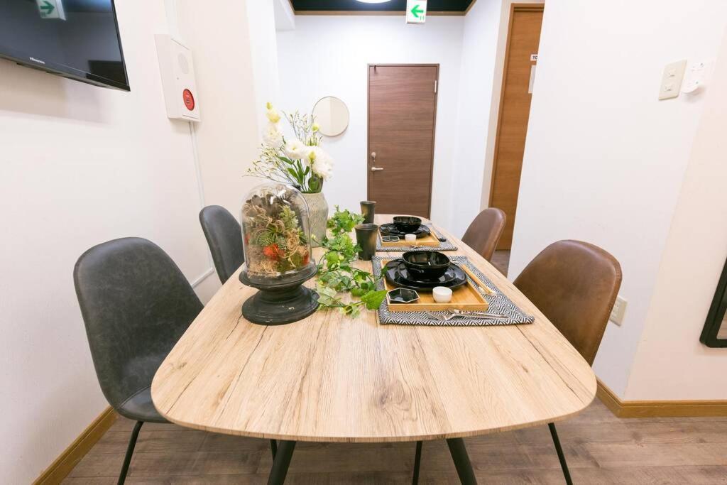 Appartement Tora Tokyo-rikugienn 寅ホテル 六義園 A Tokio
