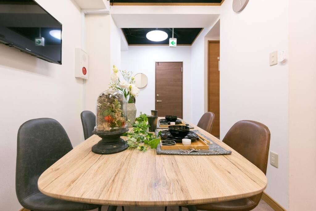 Tora Tokyo-rikugienn 寅ホテル 六義園 A Appartement *