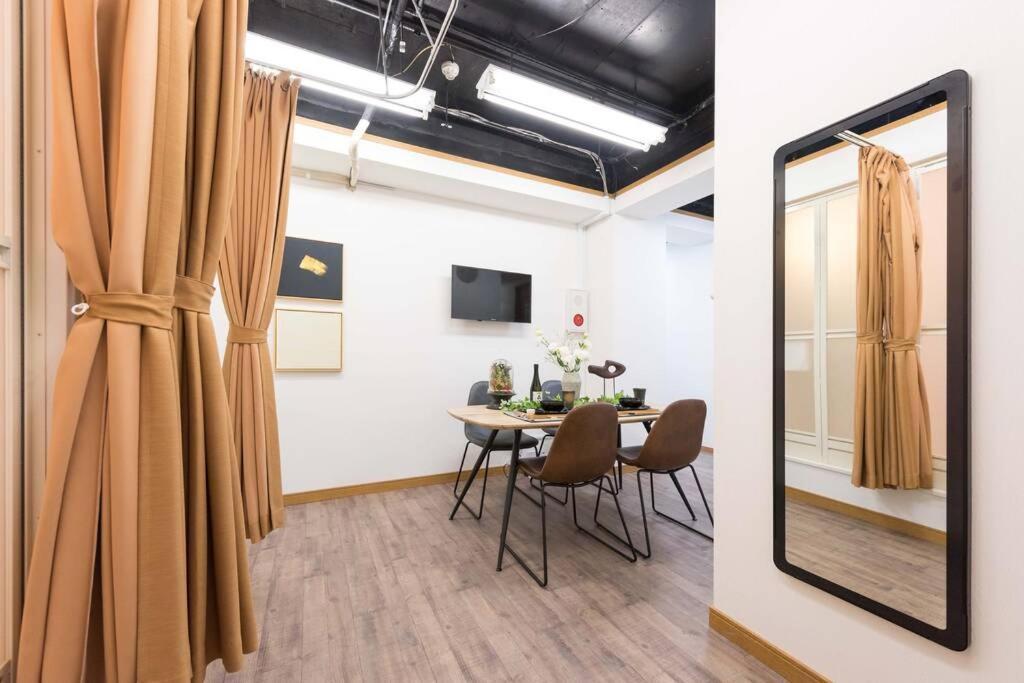 Appartement Tora Tokyo-rikugienn 寅ホテル 六義園 A *