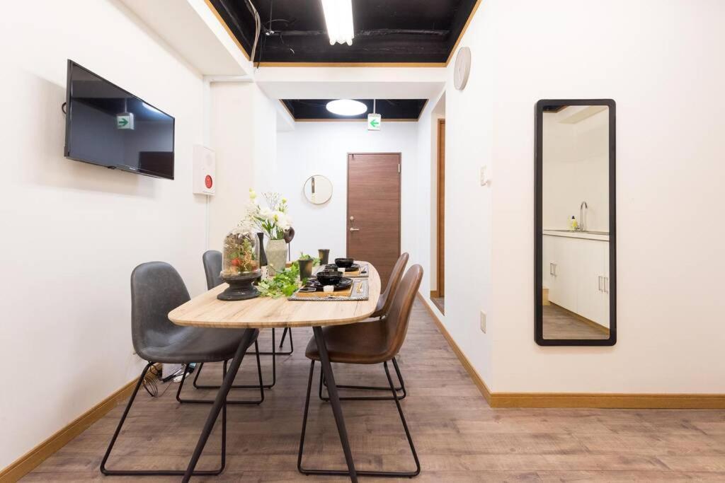 Appartement Tora Tokyo-rikugienn 寅ホテル 六義園 A